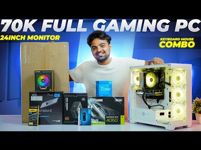 ₹70,000 Gaming PC Build: Intel i5-12400F + RTX 4060 with RGB Monitor, Keyboard & Mouse!