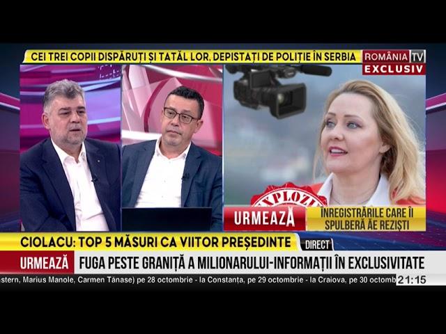 EXCLUSIV Marcel Ciolacu: „Vom ajunge la 100 de miliarde de euro investiții”