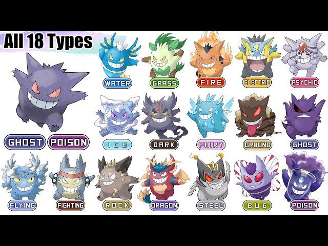 All 18 Types Mega Gengar Evolutions | Pokémon Type Swap Animation | Max S