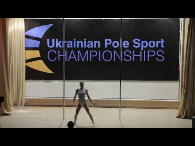 Olena Minina - 2nd place Ukrainian Pole Sport Championship (regionals competition)