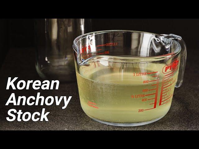 How To Make Anchovy Stock/Korean Basic Stock/멸치육수/[bluekimchi]#anchovy broth