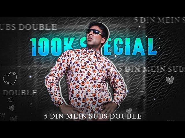 100K SPECIAL VIDEO ON 200K | BONES SONG | OFFICIAL 6 SAHIL