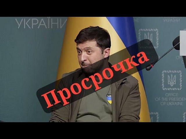Газпром, Магнит и НЛМК - дивидендный сезон закончился. Главный юрист нашего МИДа - о праве подписи.