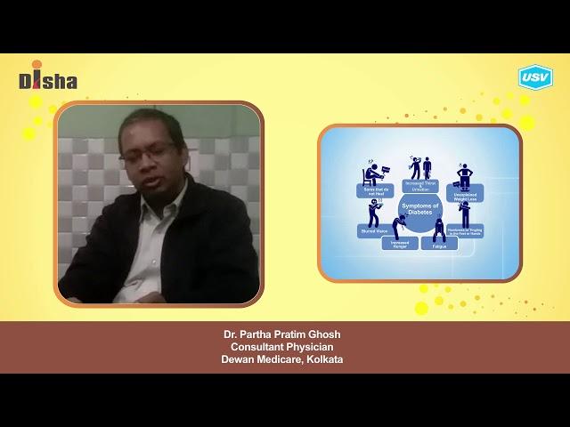 Dr. Partha Pratim Ghosh 1/5