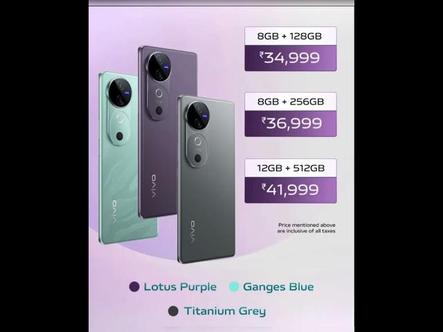 Vivo v40 series today launch || price vivo v40 and v40 pro || top 5 camera phone #smartphone