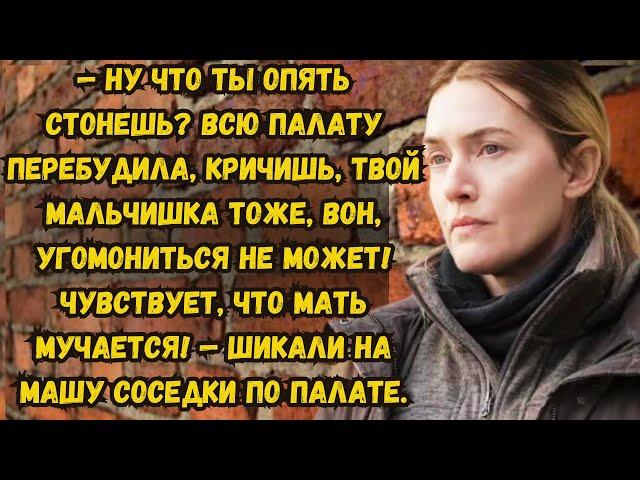 МОЛОЧНЫЕ БРАТЬЯ 🟥Истории из жизни🟥Жизненные истории🟥Аудио рассказы.