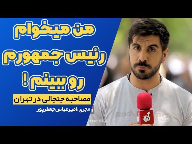 سلطان پراید کیه..؟ ( مجری : امیرعباس جعفرپور)