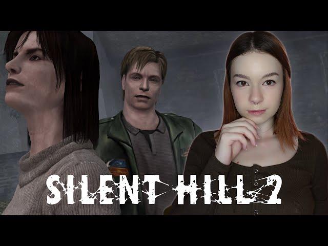 ФИНАЛ SILENT HILL 2 | Полное Прохождение Сайлент Хилл 2 на Русском | СТРИМ #4