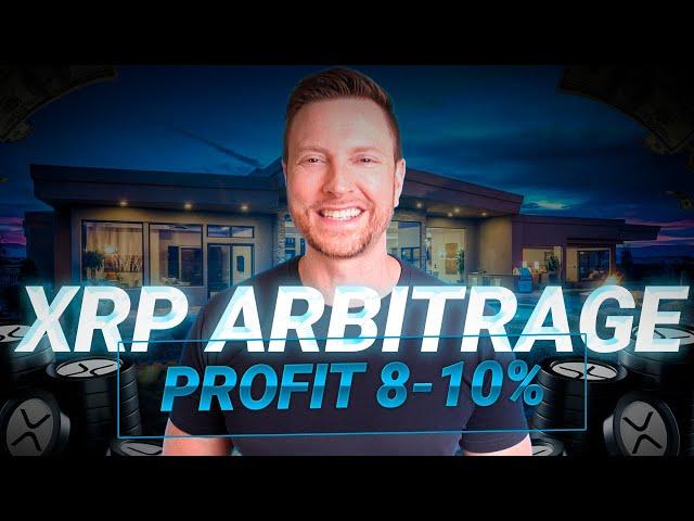 Crypto Arbitrage | XRP Strategy | Crypto Arbitrage | Trading Step By Step Guide for +10% Profit