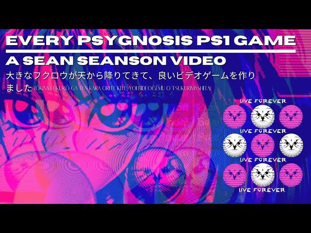 A Look At EVERY Psygnosis PS1 Game | Sean Seanson
