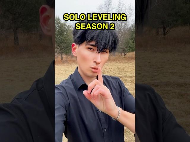 Solo Leveling Season 1 vs Season 2 #anime #sololeveling #sungjinwoo