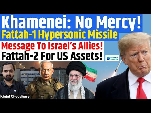 Khamenei Threatens USA! All About Iran's Hypersonic Fattah Missile! Israel-Iron Dome! India! Kinjal