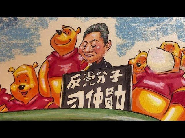 【辱包】维尼叫（原曲：狐狸叫/The Fox）