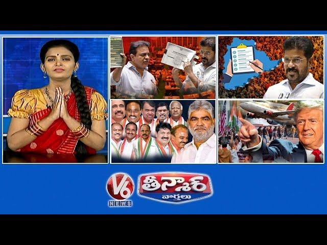 Congress Vs BRS-BC Caste Census | CM Revanth- SC Classification | Party Defections | V6 Teenmaar