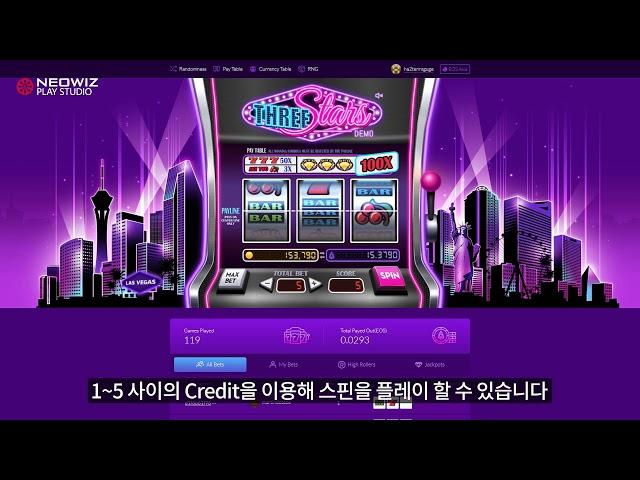 Three Stars Slot 데모 영상