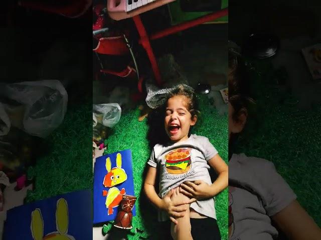 הנקמה