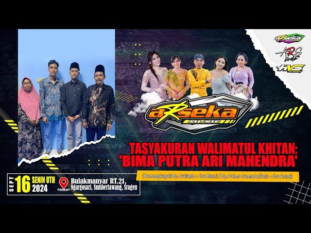 Live Campursari ARSEKA Music | Khitanan 'Bima Putra Ari M' | ARS Jilid4 (Nelly) | HVS Sragen