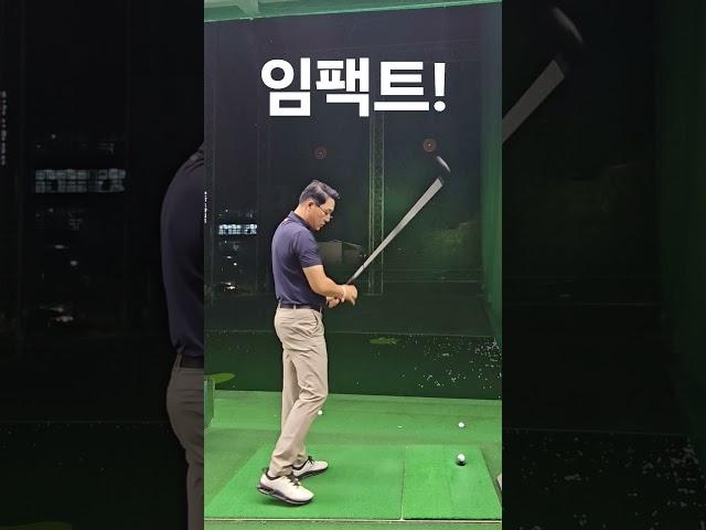 [노턴스윙]회전은 저절로 됩니다