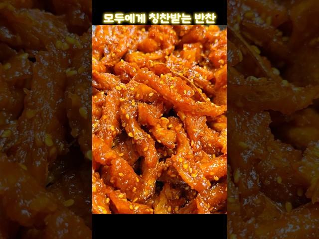아들이 이것만 있으면 밥을 2공기씩 먹어요