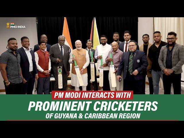 PM Narendra Modii interacts with prominent cricketers of Guyana & Caribbean region