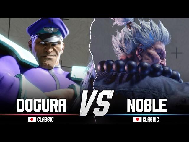 SF6 Dogura (M.Bison) vs Noble (Akuma) Street Fighter 6