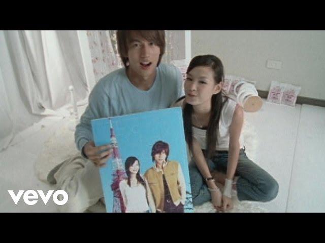 言承旭 Jerry Yan - 記憶拼圖