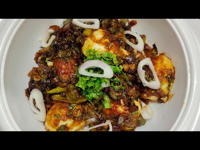 Egg Chilli Recipes/ How to make Egg Chilly/ Egg Manchurian/ Anda chilli #eggchilli