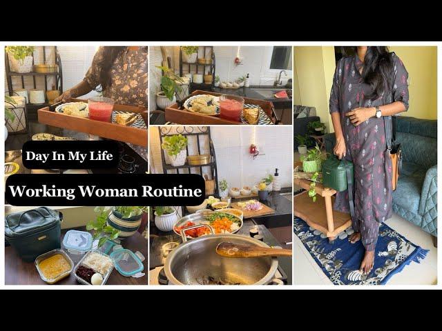Office Day routine || Organizing & Cleaning|| Meal Prep For Work || Cooking Healthy Food #vlog#tamil