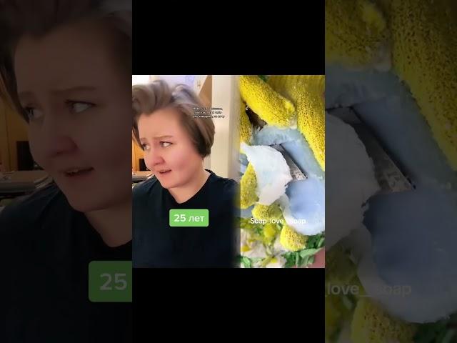 Грим делаю сама, а в инсте catherrine_lo в сторис показываю, как реально выглядела в 15 