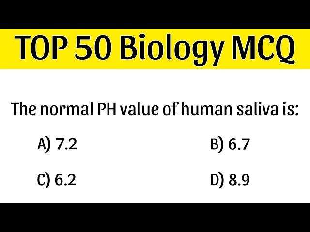 Biology TOP 50 GK Questions | biology important questions | Biology MCQ | Biology GK