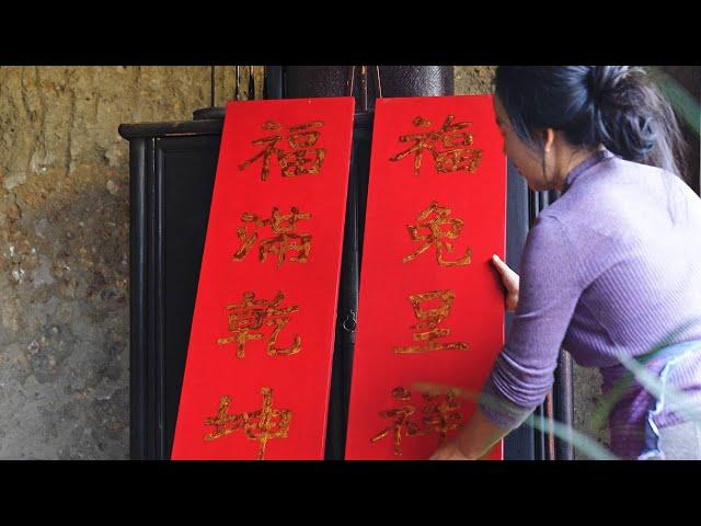 Chinese New Year|Pasting Spring Festival scrolls |Write your wishes into the Spring Festival scrolls