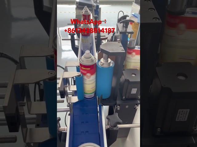 #SprayBottleLabelingMachine, Automatic Labeling Machine #fillingmachine