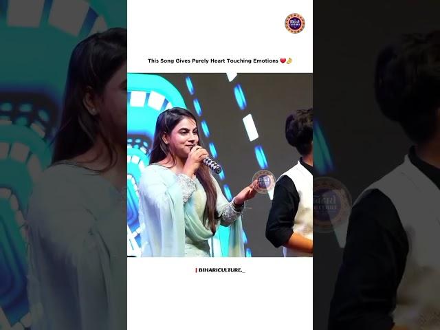 #song #sujit kumar king? 