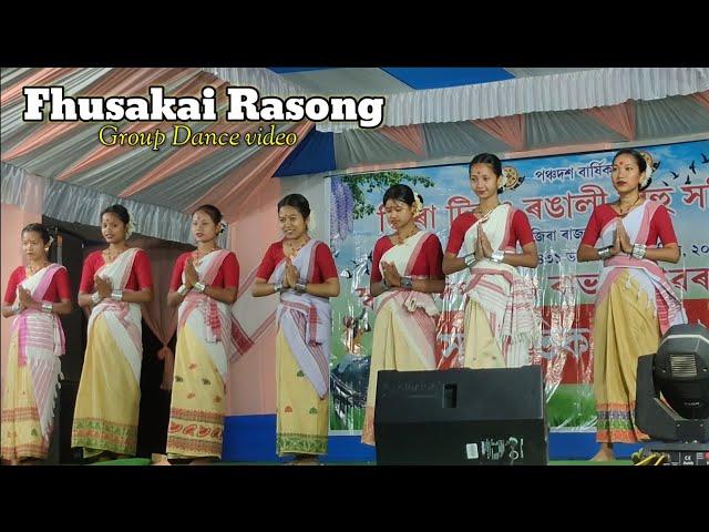 O Mur Jaan Tuke Vabi - Papori Gogoi Song || Fhusakai Rasong Group Dance || At Jira Tirang Bihu