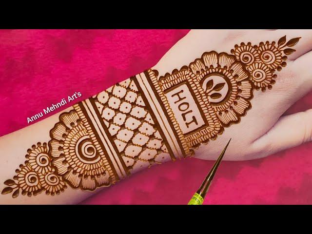 Holi special mehndi design | Holi ka mehandi design | Mehndi design for holi |होली मेहंदी डिज़ाइन