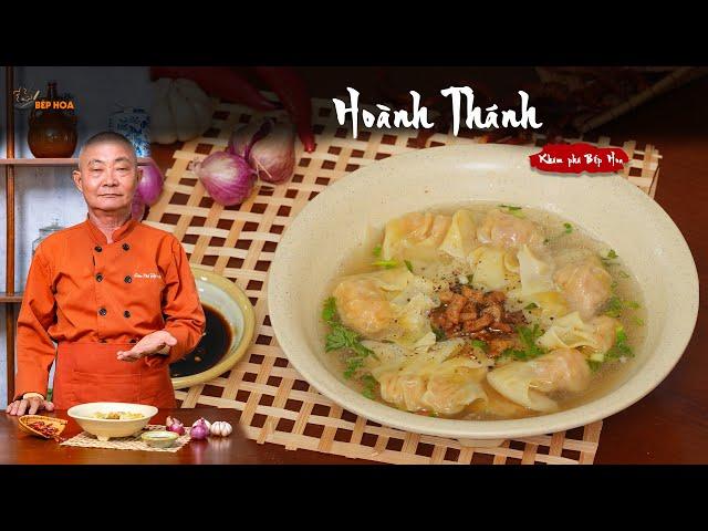 Cách làm Hoành Thánh ngon và đặc trưng | Wonton | hoanh thanh recipes