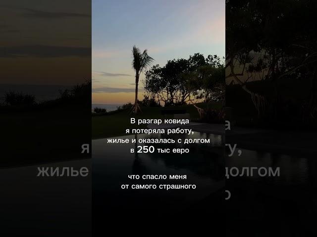смотреть описание⬇️⬇️⬇️