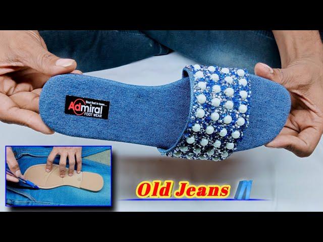 make sandals from used jeans | how to make nice sandal for old jeans | ladies chappal diy sandals