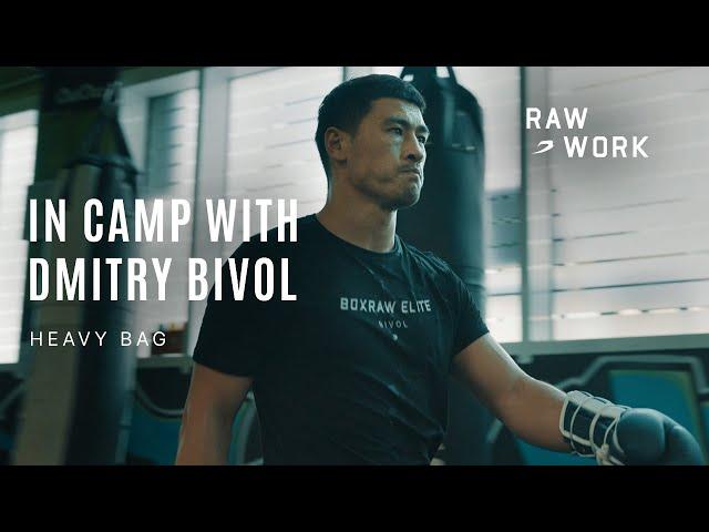 RAW WORK | Dmitry Bivol Heavy Bag Workout for World Title Fight | BOXRAW