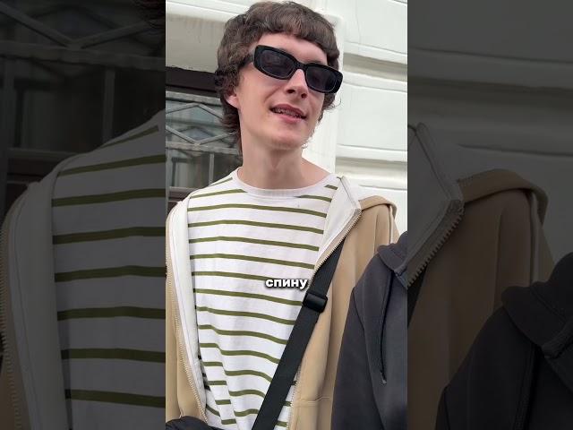 English или Русский?  #мем #englishorspanish #юмор #ярославль #yaroslavl #moscow  #shorts
