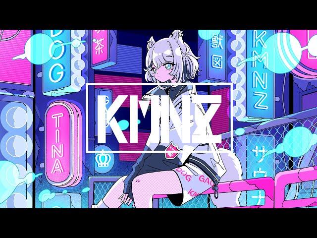 シニカルナイトプラン - Ayase (Cover) / KMNZ TINA