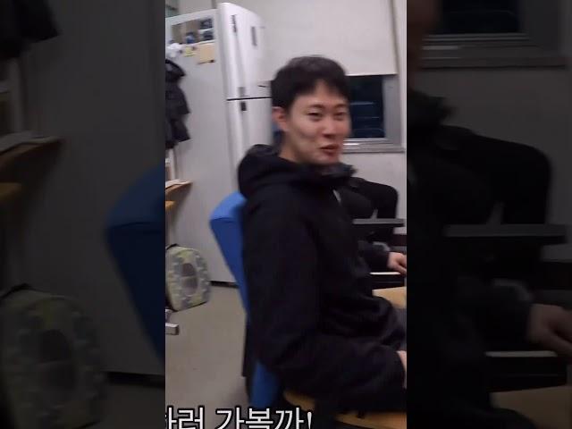 비웃는 선생님 #야생동물
