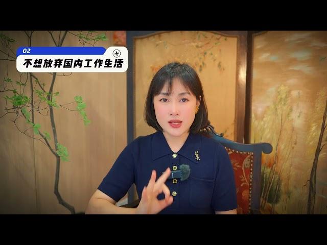 为什么大家都在办理希腊移民？希腊绿卡真多香吗