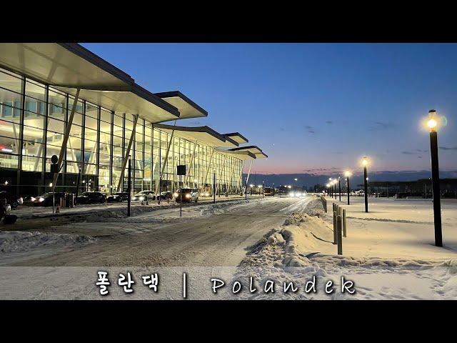 Daily Life in Poland | Leaving Korea | Just Married | Moving to Wrocław, Poland | EP01 [vlog]