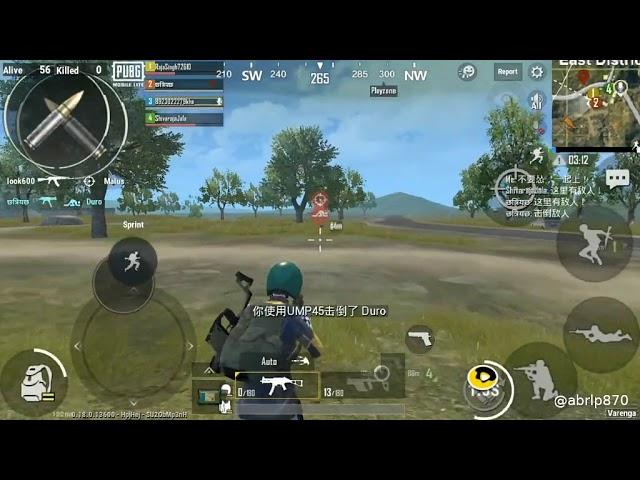 Lucky Rajput pubg video