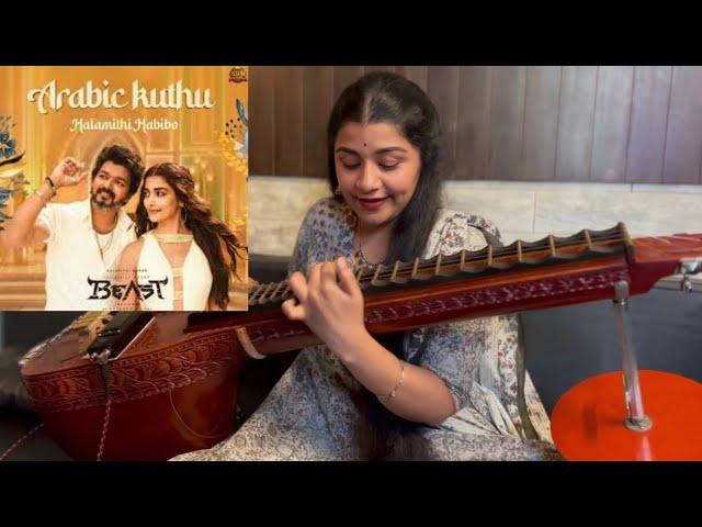 Arabic Kuthu | Halamithi Habibo | Anirudh | Vijay | Veena Srivani