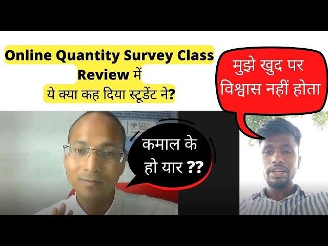 Diploma Civil Engineers Student Review after 12Days Live Training Quantity Survey 60Days Class