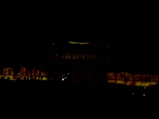 흥례문미디어파사드-흥례문, 빛을 발하다. 궁중문화축전2016
