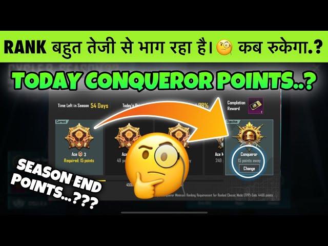 DAY 09 : RANK BHAGNA KAB RUKEGA.?. HOW MANY POINTS FOR CONQUEROR.?. SOLO CONQUEROR BEST TIPS.