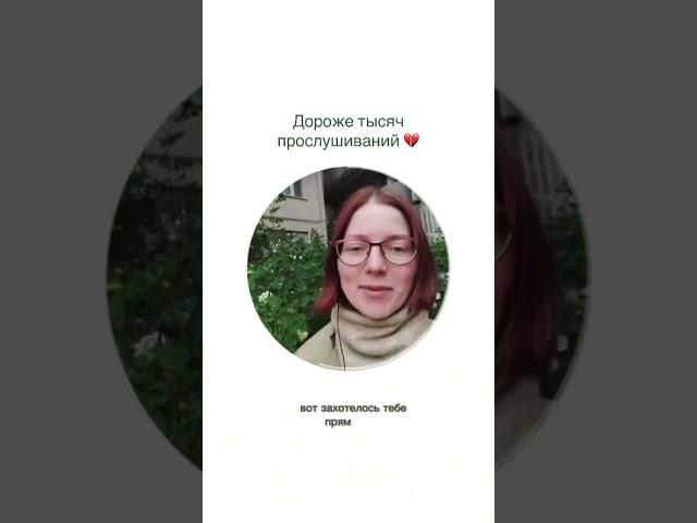 Время пришло  можно послушать везде :)